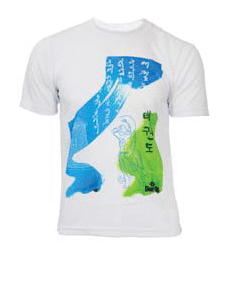 CA 1427 "KEUMGANG" T-SHIRT