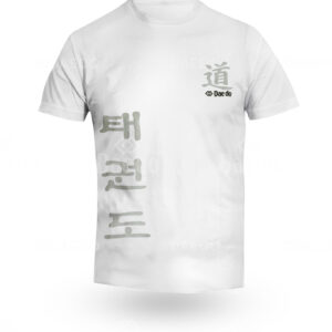 CA 1451TAEKWΟNDO T-SHIRT HYDRO COOL