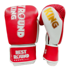 BEST ROUND KING LEATHER GLOVES - ΔΕΡΜΑΤΙΝΑ ΓΑΝΤΙΑ ΤΟΥ BOX (RED/ΚΟΚΚΙΝΑ)